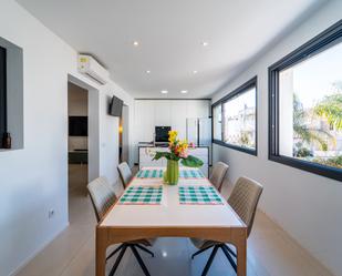 Dining room of Apartment for sale in  Palma de Mallorca  with Air Conditioner, Heating and Balcony