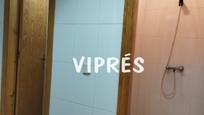 Bathroom of Premises for sale in Mérida