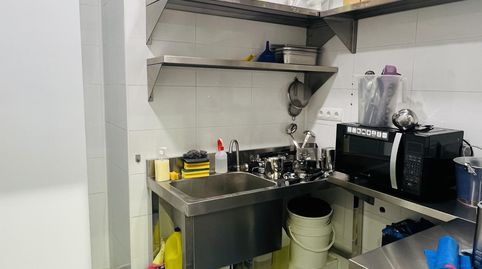 Foto 3 von Geschaftsraum zur Miete in Sector B, Boadilla del Monte