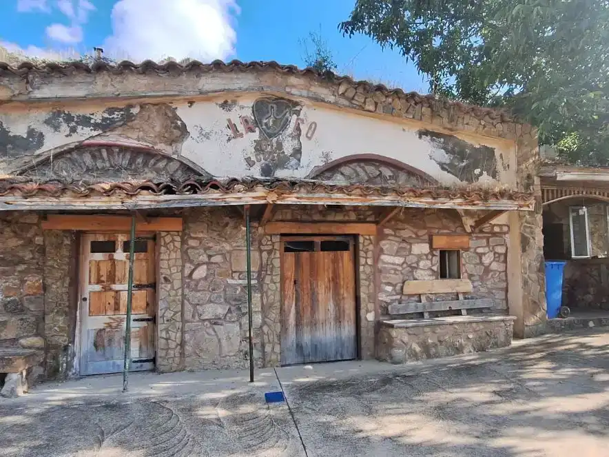Vista exterior de Planta baja en venta en Corera con Amueblado