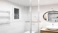 Bathroom of Flat for sale in  Barcelona Capital  with Air Conditioner