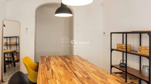Foto 4 de Piso de alquiler en Coll del Portell, La Salut, Barcelona Capital