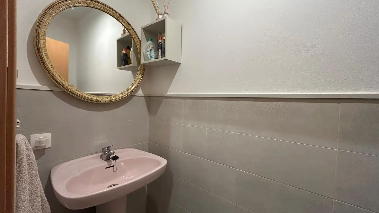 Bany de Casa o xalet en venda en Guadalcázar amb Terrassa
