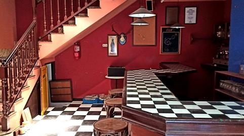 Photo 3 of Premises for sale in Piedrabuena, Ciudad Real