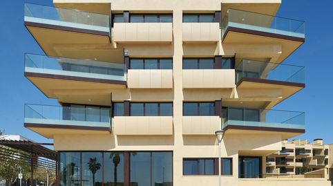 Foto 5 de Piso en venta en Avinguda Jaume I, 139, Les Salines - Pla de Sant Pere, Barcelona