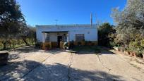 Vista exterior de Finca rústica en venda en Jerez de la Frontera amb Traster i Alarma