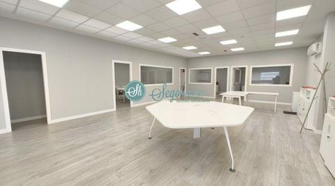 Foto 3 de Oficina de lloguer a El Cerro - Carretera de San Rafael, Segovia Capital