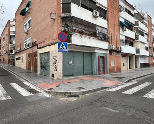 Exterior view of Premises to rent in  Córdoba Capital