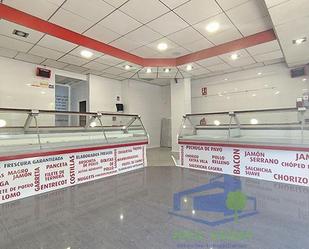 Premises to rent in Real  with Air Conditioner