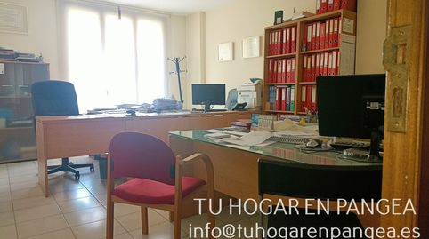 Foto 2 von Geschaftsraum zur Miete in El Álamo, Madrid