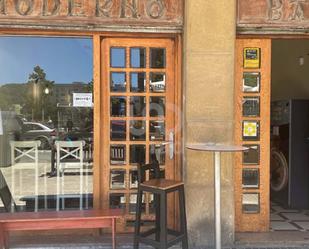 Premises for sale in Donostia - San Sebastián 