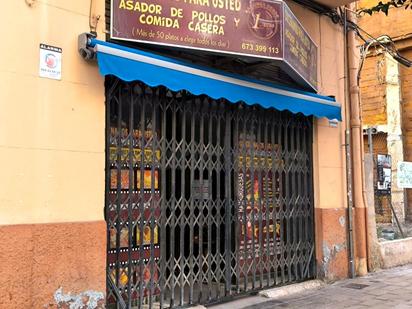 Premises for sale in Alicante / Alacant
