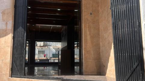 Photo 3 of Premises for rent in Calle Gerald Brenan, Centro, Alhaurín El Grande