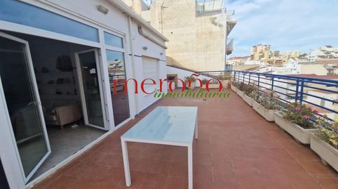 ATICO PLAYA LEVANTE