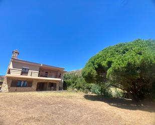 Jardí de Casa o xalet en venda en Tarifa amb Terrassa i Balcó