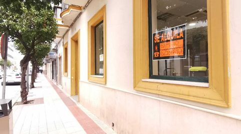 Foto 4 de Edificio de alquiler en Avenida Miguel de Cervantes, 37, Écija, Sevilla