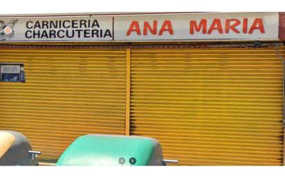 Exterior view of Premises for sale in Granollers