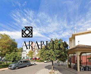 Exterior view of Flat for sale in  Córdoba Capital  with Air Conditioner, Heating and Terrace