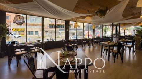 Photo 3 of Premises to rent in Joan Miro, Sant Agustí,  Palma de Mallorca