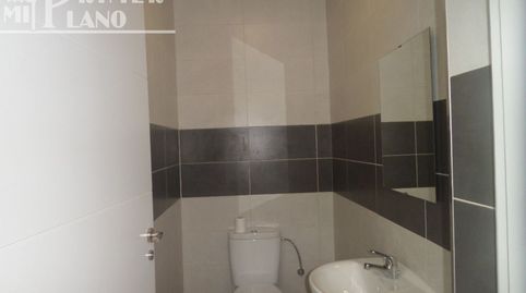 Foto 4 de Oficina en venta en Tomelloso, Ciudad Real