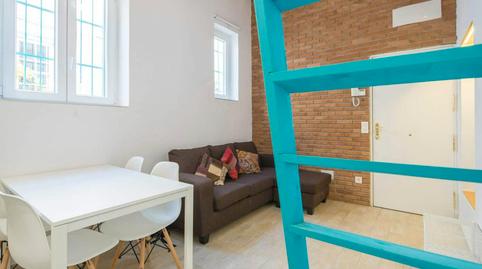 Photo 3 of Flat to rent in N/a, Comillas,  Madrid Capital