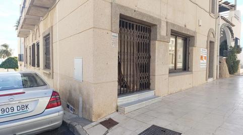Photo 3 of Premises to rent in Avenida Faro Mesa Roldán, Carboneras, Almería