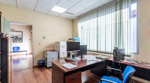 Photo 5 of Premises for sale in Avenida de Fernando de Los Ríos, Barrio de Zaidín,  Granada Capital