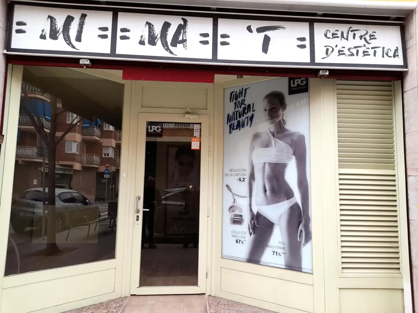 Local de alquiler en El Prat de Llobregat