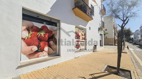 Photo 2 of Premises for sale in Costa Ballena - Largo Norte, Cádiz