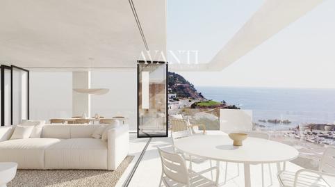 Foto 5 de Àtic en venda a Salvador Albert I Pey, Centre, Girona