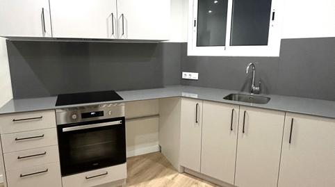 Photo 4 of Flat to rent in Avenida de Josep Tarradellas, Barri de les Corts, Barcelona