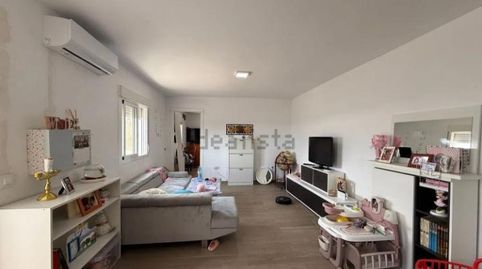 Foto 4 de Finca rústica en venta en Barriada San Vicente, 16, El Alquián, Almería Capital