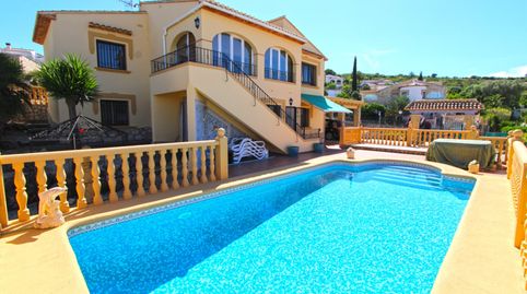 Foto 4 de Casa o xalet en venda a El Ràfol d'Almúnia, Alicante