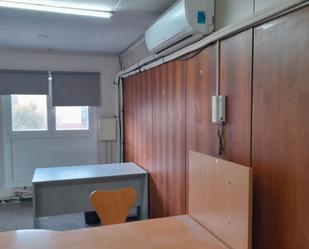 Office to rent in Avinguda del Carrilet, L'Hospitalet de Llobregat