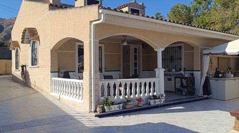Inmobiliaria Docasa