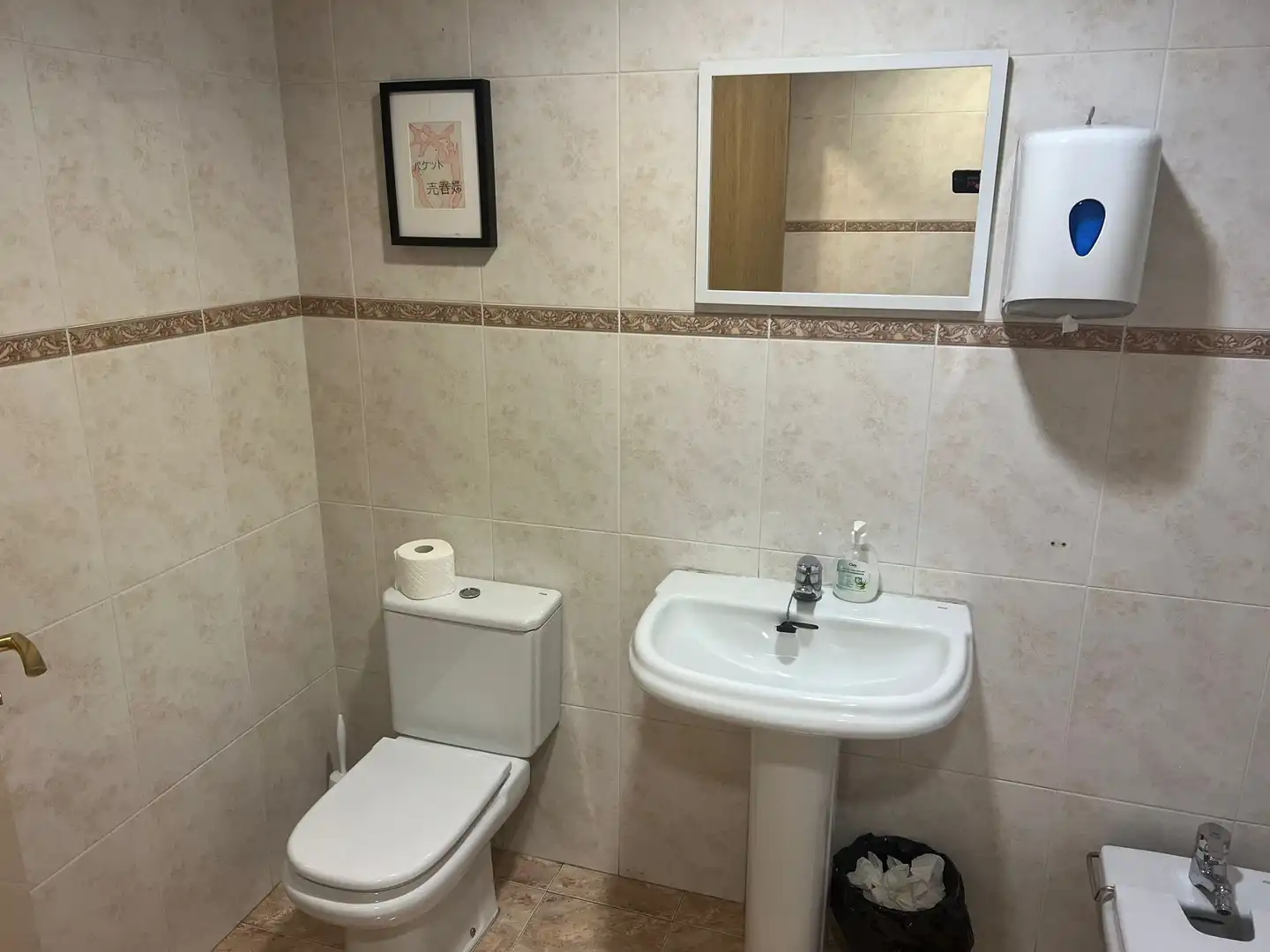 Büro zur Miete in Gudugarreta Auzoa Auzoa, imagen 16