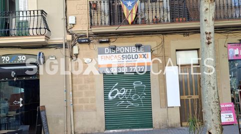 Foto 3 von Geschaftsraum zur Miete in Mallorca, El Camp de l'Arpa del Clot, Barcelona Capital