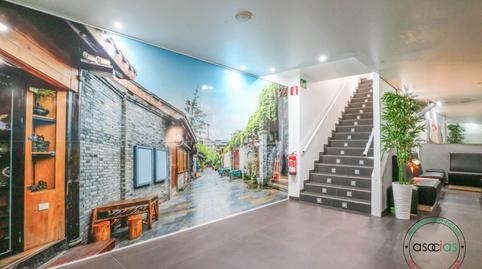 Photo 5 of Premises for sale in Oviedo - C/ León y Escosura, Masip, Asturias