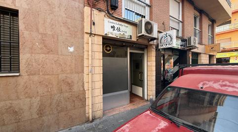 Photo 2 of Premises to rent in Calle de Monforte del Cid, 16, Carolinas Altas, Alicante / Alacant