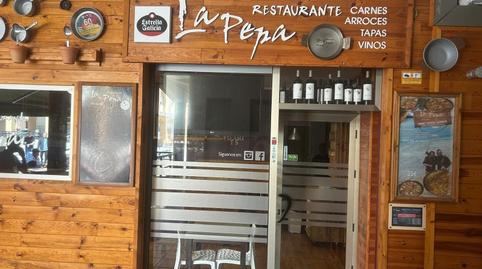 Photo 4 of Premises to rent in Plaza Plaza del Carmen, Alboraya Centro, Valencia