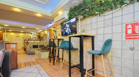 Photo 4 of Premises for rent in Calle Pedro Antonio de Alarcon, Camino de Ronda,  Granada Capital