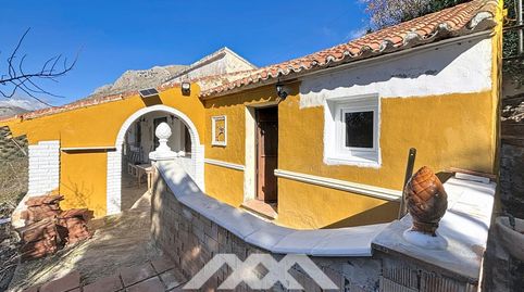 Foto 2 de Casa o chalet en venta en Aldea Aguadero el, Periana, Málaga