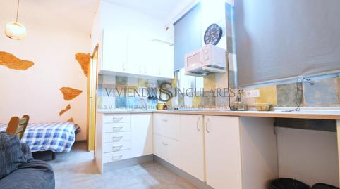 Photo 2 of Apartment for sale in San Lorenzo,  Sevilla Capital