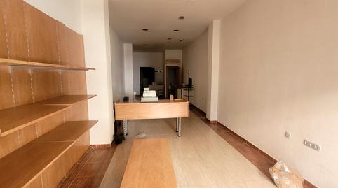 Photo 4 of Premises to rent in El Parador de las Hortichuelas, Almería