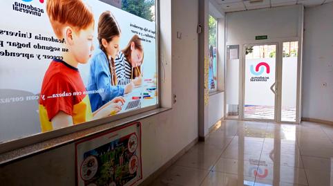 Photo 4 of Premises for sale in Calle Rambla Amatisteros, Los Ángeles - Cruz de Caravaca, Almería