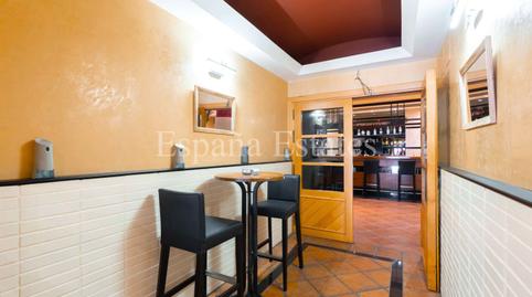 Photo 5 of Premises for sale in N/a, -1, Centro, Málaga