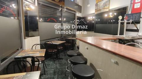 Photo 4 of Premises to rent in De Lugo, Vilartagues - Tueda de Dalt, Sant Feliu de Guíxols