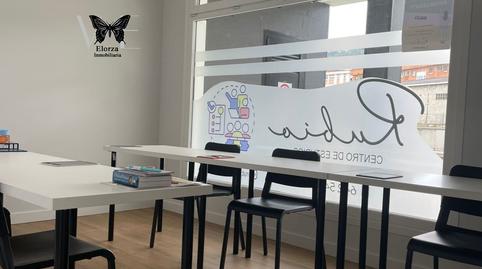 Photo 2 of Premises to rent in Favila, Grado, Asturias