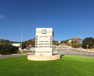 Vista exterior de Apartament en venda en Cartagena amb Balcó i Piscina comunitària