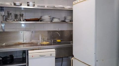 Photo 4 of Premises for sale in Ciutat del Transport - La Salera, Castellón de la Plana / Castelló de la Plana